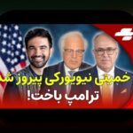 تأثیر شانس در ورزش فردی: واقعیت یا افسانه؟ چگونه تصادف و احتمالات بر موفقیت‌های ورزشی تأثیر می‌گذارند